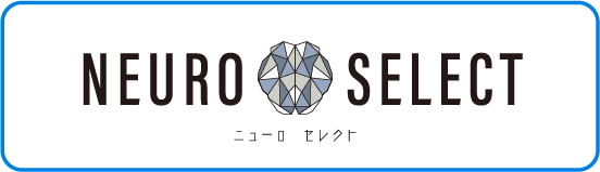 脳科学遠近両用/ ニューロセレクト